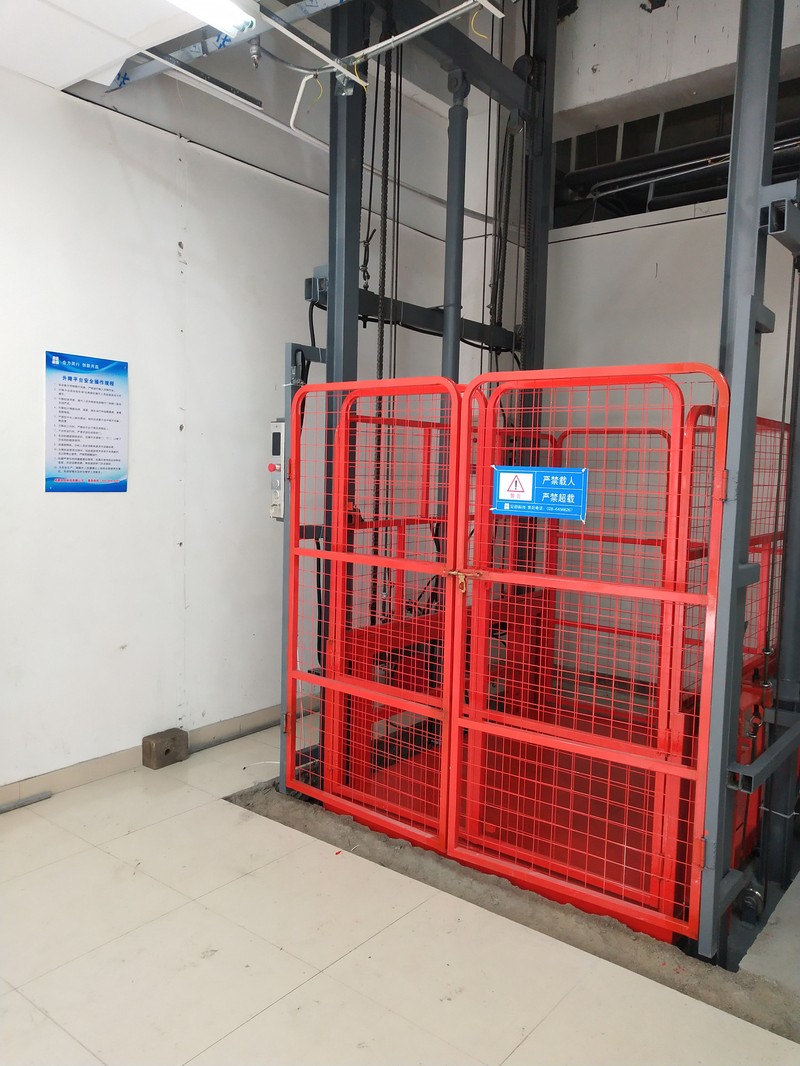 貨物升降平臺解決方案